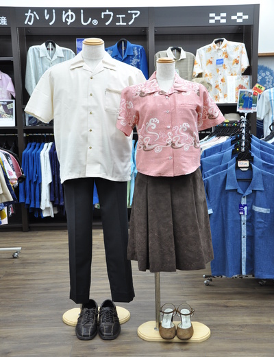 沖縄でのリゾートウエディングには かりゆしウェア お勧めです 石垣島の衣料品店 ファッションプラザうえはら